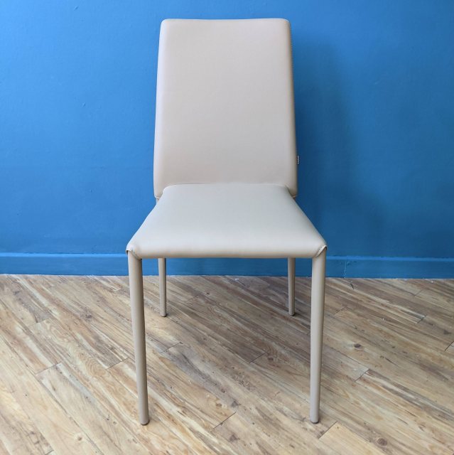 Modern stackable dining chair