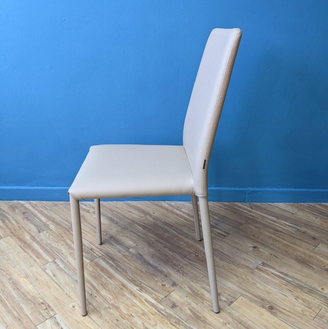 contemporary clean dining chair