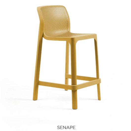 Nardi Net outdoor low stool (set of 2) mustard