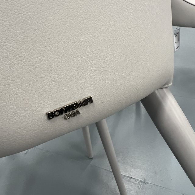 Bontempi Casa 4 x Bontempi Casa Clara dining chairs 4090 - covered in TR516 faux leather