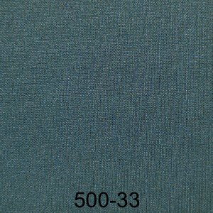 Emu 500-33