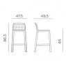Nardi Lido outdoor low barstool dimension