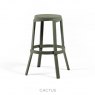 Nardi Stack Maxi highstool - cactus